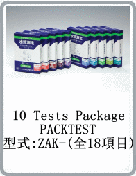 ZAK-PP型多酚水質簡易測定器